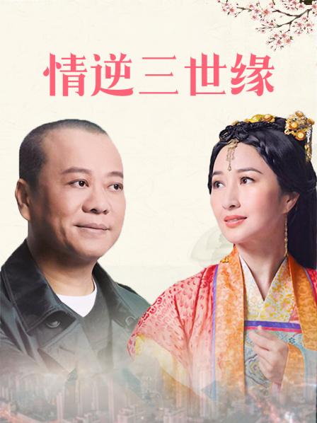 中文字幕母子奸无码